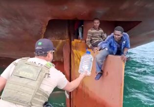 Μεταναστευτικό: Νιγηριανοί διέσχισαν τον Ατλαντικό και επέζησαν 14 ημέρες πάνω στο πηδάλιο πλοίου