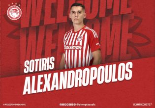 Επίσημο: Στον Ολυμπιακό ο Αλεξανδρόπουλος!
