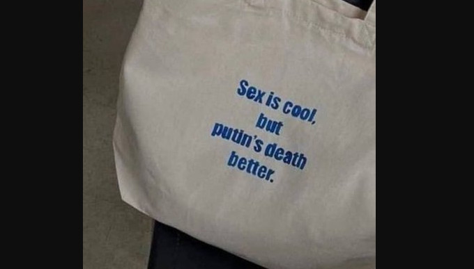Η τσάντα έκρυβε «βόμβα»: «Το σεξ είναι ωραίο, αλλά ο θάνατος του Πούτιν καλύτερος»
