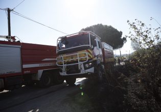 Φωτιές σε Κιλκίς και Ηλεία: Νέα πύρινα μέτωπα αντιμετωπίζει η Πυροσβεστική – Σηκώθηκαν εναέρια