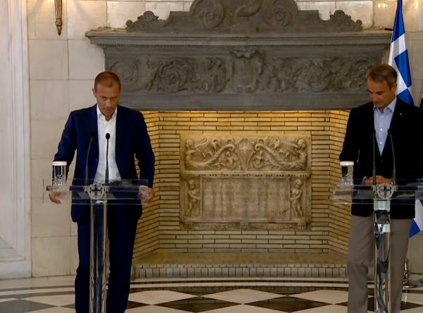 Μητσοτάκης – Τσέφεριν: Δείτε live τις δηλώσεις του πρωθυπουργού και του προέδρου της UEFA