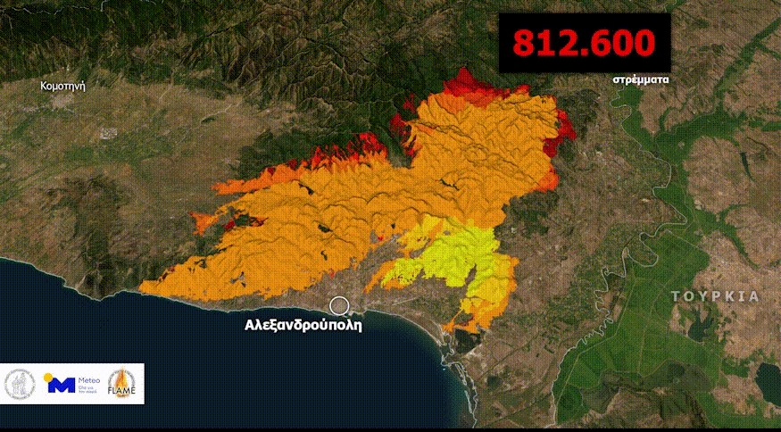 Φωτιές: Νέοι χάρτες με το μέγεθος της καταστροφής σε Πάρνηθα και Έβρο – Σοκαριστικό animation με την εξάπλωση της πυρκαγιάς