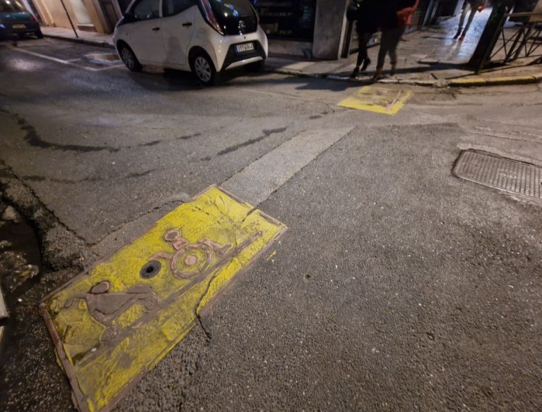 Τέλος στο παράνομο παρκάρισμα σε ράμπες και διαβάσεις ΑμΕΑ