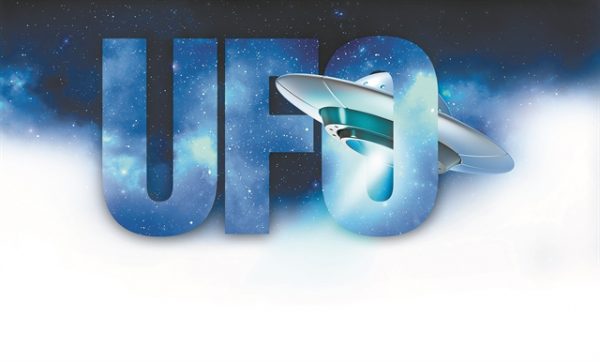 Η αλήθεια (ίσως) βρίσκεται εκεί έξω