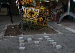 Δολοφονία στη Νέα Φιλαδέλφεια: Η ανακοίνωση της Ντιναμό Ζάγκρεμπ για τη δολοφονική επίθεση