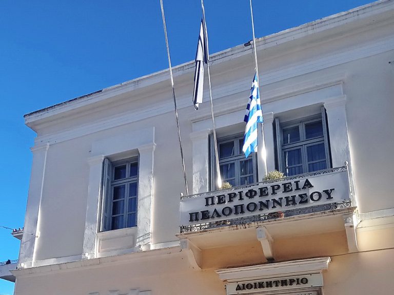 Προτομή του υποσμηναγού Μάριου – Μιχαήλ Τουρούτσικα στην Τρίπολη