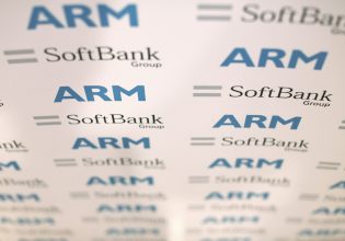 Amazon: Θέλει να γίνει βασικός επενδυτής στην Arm