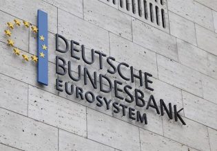 Bundesbank: Προειδοποίηση ότι ο πληθωρισμός ίσως «κολλήσει» πάνω από το 2%