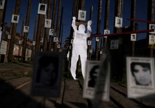 Χιλή: Πρώτη φορά ξεκινά κρατική έρευνα για την ανεύρεση όσων εξαφάνισε η χούντα του Πινοσέτ