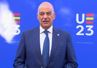 Δένδιας: Συμμετέχει στην άτυπη σύνοδο των υπουργών Άμυνας της ΕΕ στο Τολέδο της Ισπανίας