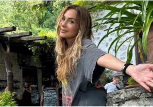 Δέσποινα Βανδή: Γιορτάζει στο όμορφο Πήλιο