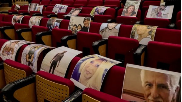 Οι μεγάλες δίκες του φθινοπώρου