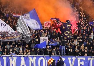 Αμετανόητοι οι χούλιγκανς της Ντινάμο – Στηρίζουν με εμετική ανακοίνωση τους συλληφθέντες ομοϊδεάτες τους