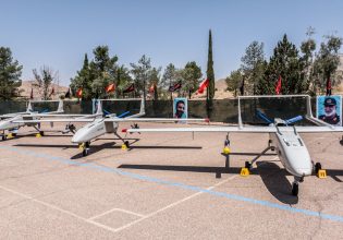 Washington Post: Πρόγραμμα-μαμούθ παραγωγής drones… Made in Iran