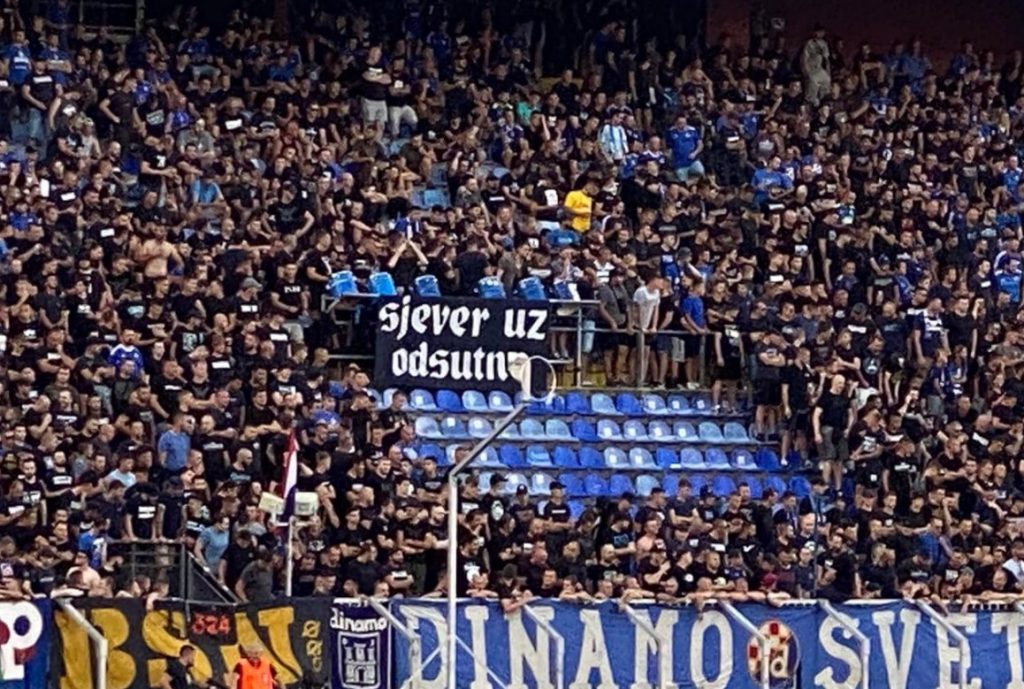 Ντιναμό Ζάγκρεμπ – ΑΕΚ: Άφησαν κενές θέσεις για τους προφυλακισθέντες χούλιγκανς στο «Μακσιμίρ»