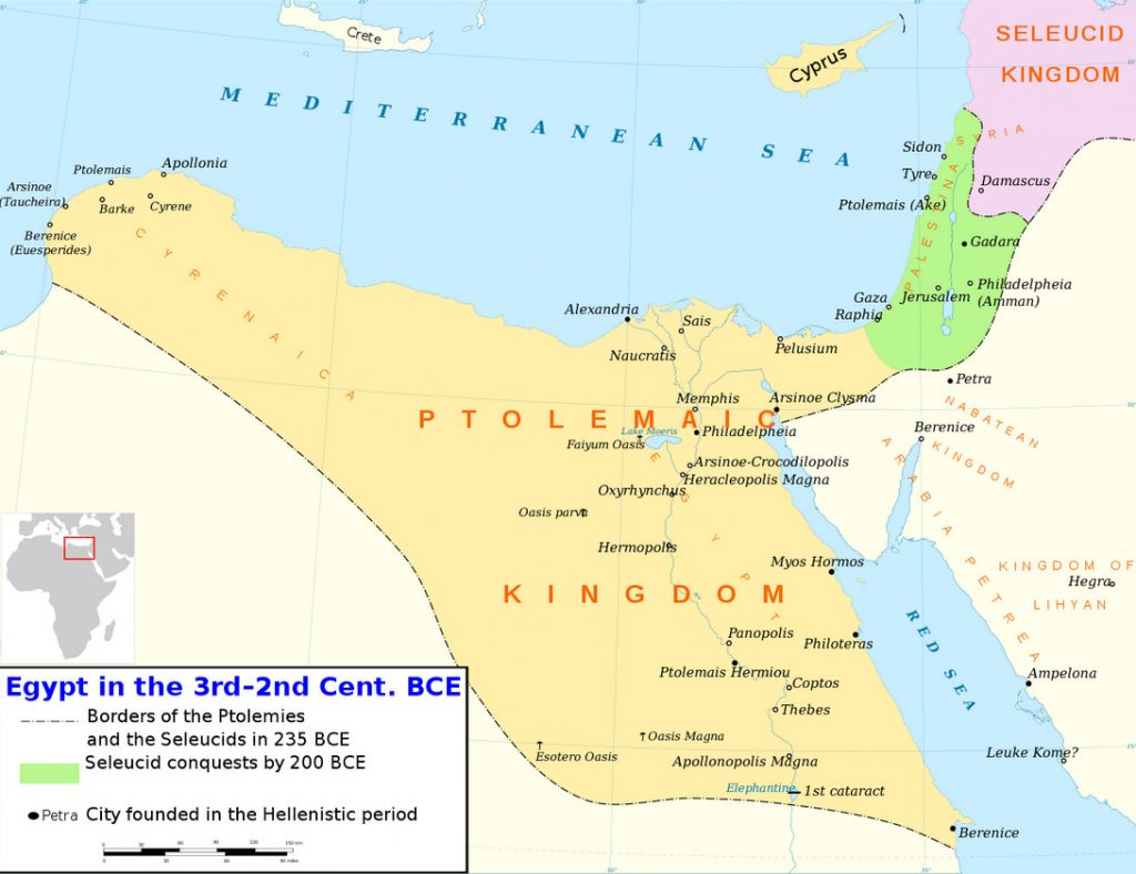 Η ελληνική γλώσσα στο διάβα του χρόνου: Οι Ελληνιστικοί Χρόνοι (Μέρος Γ’)