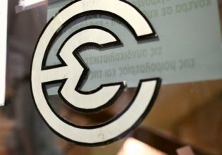 Καταδικάζει η ΕΣΗΕΑ τη στοχοποίηση του Λευτέρη Χαραλαμπόπουλου από ΑΕΚ FC και Μελισσανίδη