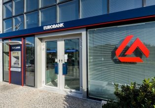 Eurobank acquires another 1.6% stake in Hellenic Bank