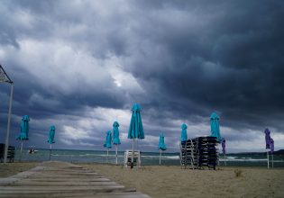 Καιρός: Αλλαγή σκηνικού την Πέμπτη – «Μακριά από τις παραλίες»