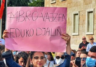 Φρίκη με γυναικοκτονία στην Αλβανία: Την βίασαν, την μαχαίρωσαν και την άφησαν να πεθάνει κάτω από μια γέφυρα