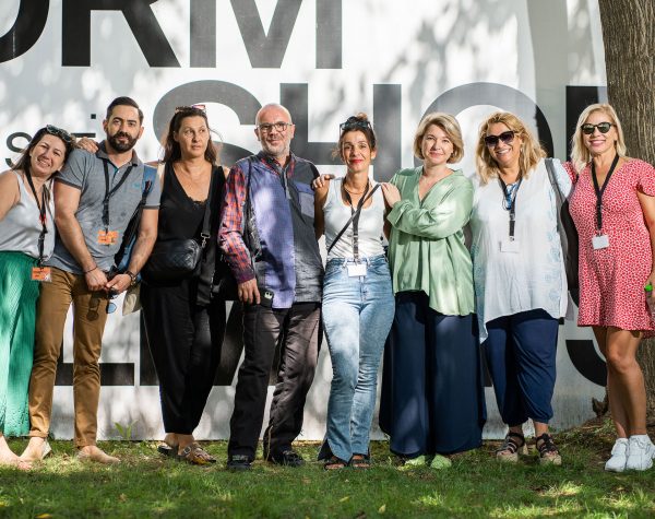 46ο Φεστιβάλ Ταινιών Μικρού Μήκους Δράμας: 182 ταινίες από 41 χώρες