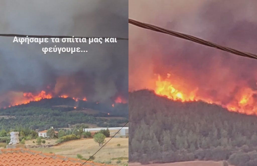 Φωτιά στην Αλεξανδρούπολη: Ώρες αγωνίας για τους κατοίκους – Το μήνυμα της Σοφίας Κουρτίδου