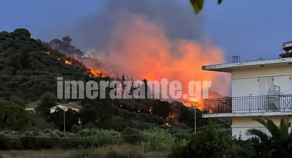 Φωτιά στη Ζάκυνθο: Χωρίς ενεργό μέτωπο – Νωρίτερα είχε ζητηθεί εκκένωση σπιτιών και ήχησε το 112