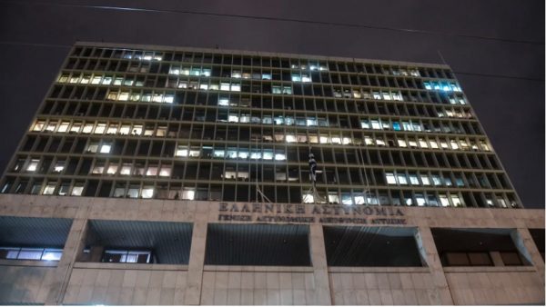 Ασπρόπυργος: Ατομο εμφανίστηκε στη ΓΑΔΑ λέγοντας πως είναι ο δολοφόνος του Ρομά στη Νέα Ζωή