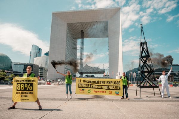 Greenpeace: Κατηγορεί ευρωπαϊκές πετρελαϊκές πως «δεν κάνουν τίποτα» για την ενεργειακή μετάβαση