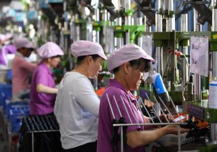 Έρευνα: Η τεχνητή νοημοσύνη θα χτυπήσει περισσότερο τις γυναίκες εργαζόμενες