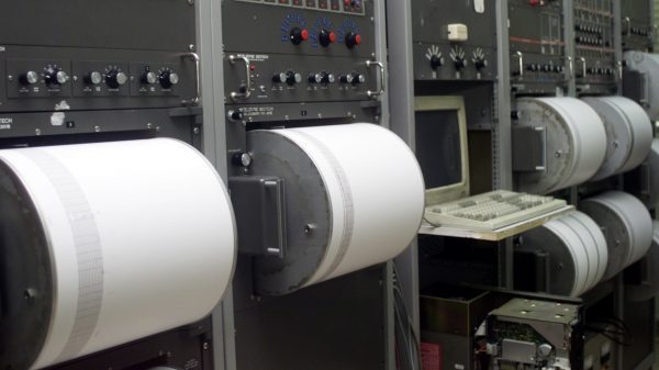 Σεισμός στα Χανιά: Μήνυμα του 112 μετά τη δόνηση των 4,9 Ρίχτερ