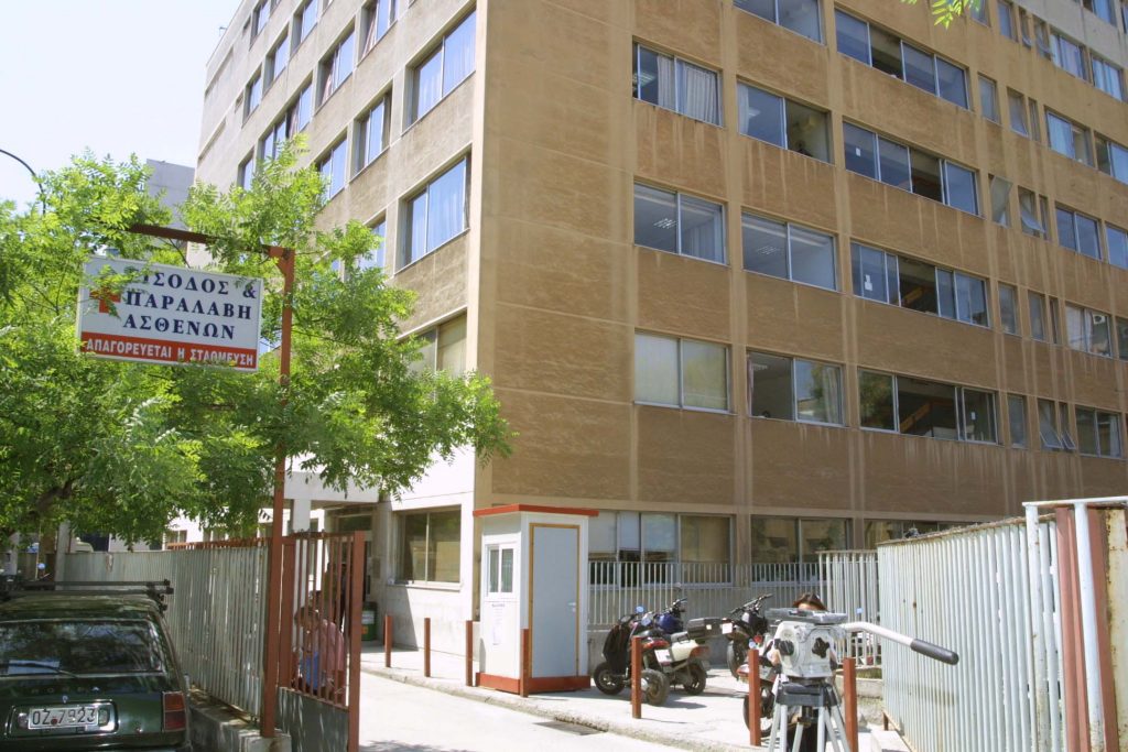 Νέα Φιλαδέλφεια: Εξιτήριο πήρε η μητέρα του Μιχάλη – Ποια είναι η κατάσταση των τραυματιών