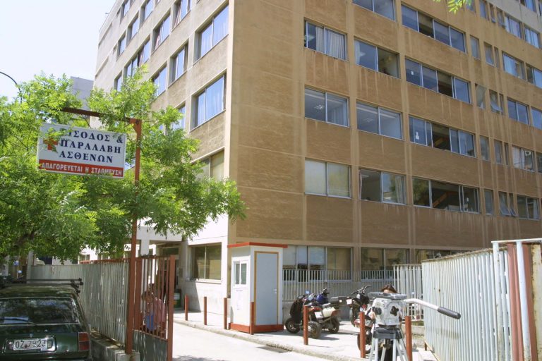 Νέα Φιλαδέλφεια: Εξιτήριο πήρε η μητέρα του Μιχάλη – Ποια είναι η κατάσταση των τραυματιών