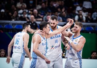 Αυτός είναι ο νέος όμιλος της Εθνικής – «Τελικός» με Λιθουανία