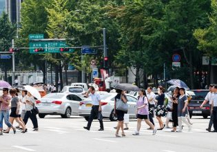 Νότια Κορέα: Στην μέγιστη βαθμίδα συναγερμού για υψηλές θερμοκρασίες η χώρα