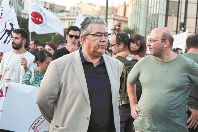 Αντεπίθεση από τον Περισσό με… στολή πυροσβέστη