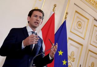 Σεμπάστιαν Κουρτς: Δικάζεται τον Οκτώβριο για ψευδή κατάθεση