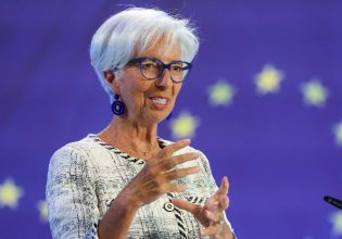 Κριστίν Λαγκάρντ: To μήνυμά της για την Παγκόσμια Ημέρα Νεολαίας