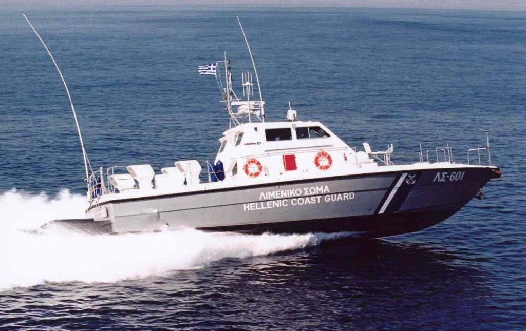 Σάμος: Νέα διάσωση 17 μεταναστών από το Λιμενικό – Συνελήφθη ο διακινητής