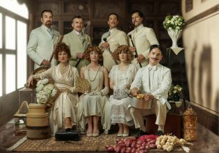 Φεστιβάλ Κολωνού 2023: Όλες οι εκδηλώσεις του φθινοπώρου