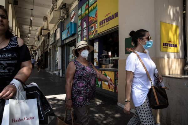 Η επιστροφή της μάσκας