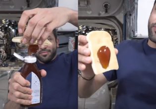 Αστροναύτης δείχνει τι μορφή παίρνει το μέλι σε συνθήκες μηδενικής βαρύτητας
