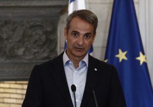 Τους ηγέτες των Δυτικών Βαλκανίων υποδέχεται τη Δευτέρα ο Μητσοτάκης