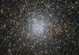 Hubble: Ανακαλύφθηκε νέο αστρικό μελίσσι στο κέντρο του γαλαξία