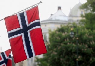 Νορβηγία: Το κρατικό επενδυτικό ταμείο κέρδισε 131 δισ. ευρώ το πρώτο εξάμηνο