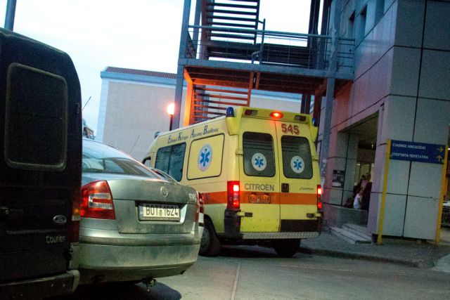 Στο νοσοκομείο του Βόλου μεταφέρθηκαν δύο παιδιά από Σκιάθο και Σκόπελο