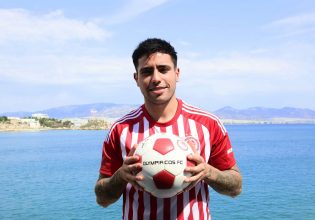 Επίσημο: Στον Ολυμπιακό ο Ορτέγκα