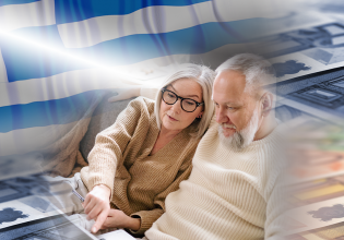 Συντάξεις: Νωρίτερα και αυξημένο το επίδομα προσωπικής διαφοράς