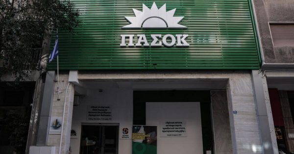 Οι στόχοι και οι προσδοκίες του ΠΑΣΟΚ για δήμους και περιφέρειες