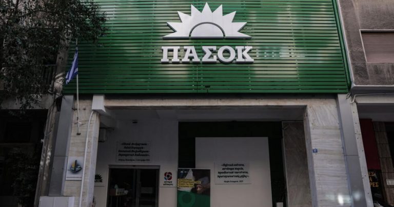 Οι στόχοι και οι προσδοκίες του ΠΑΣΟΚ για δήμους και περιφέρειες